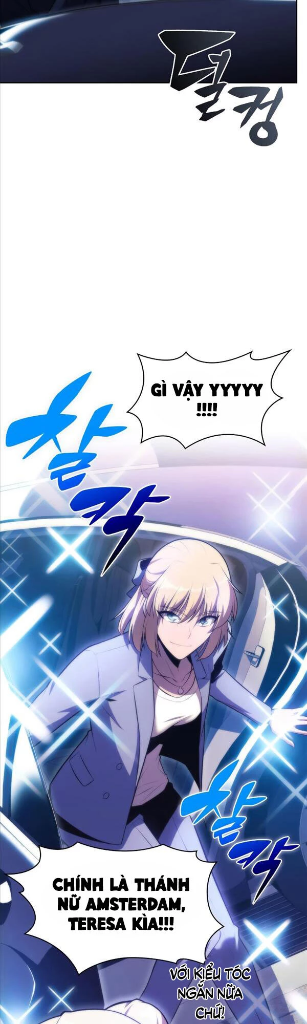 Người Chơi Mới Cấp Tối Đa Chapter 73 - Trang 4