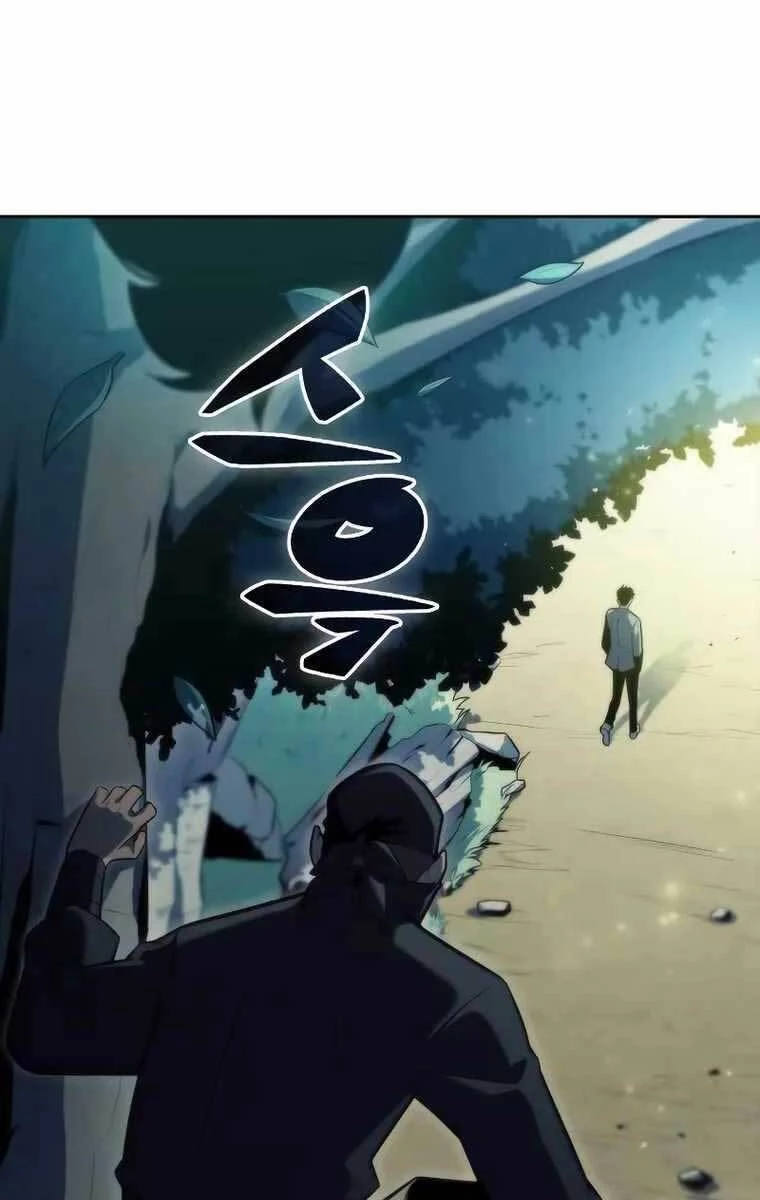 Người Chơi Mới Cấp Tối Đa Chapter 76 - Trang 4