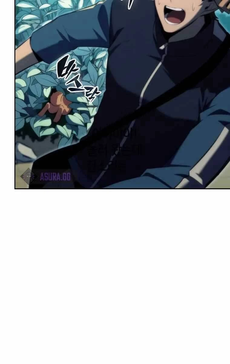 Người Chơi Mới Cấp Tối Đa Chapter 76 - Trang 4