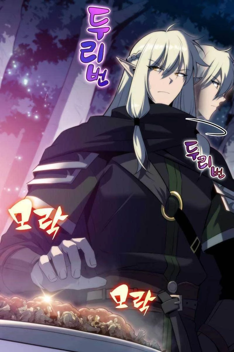 Người Chơi Mới Cấp Tối Đa Chapter 77 - Trang 4