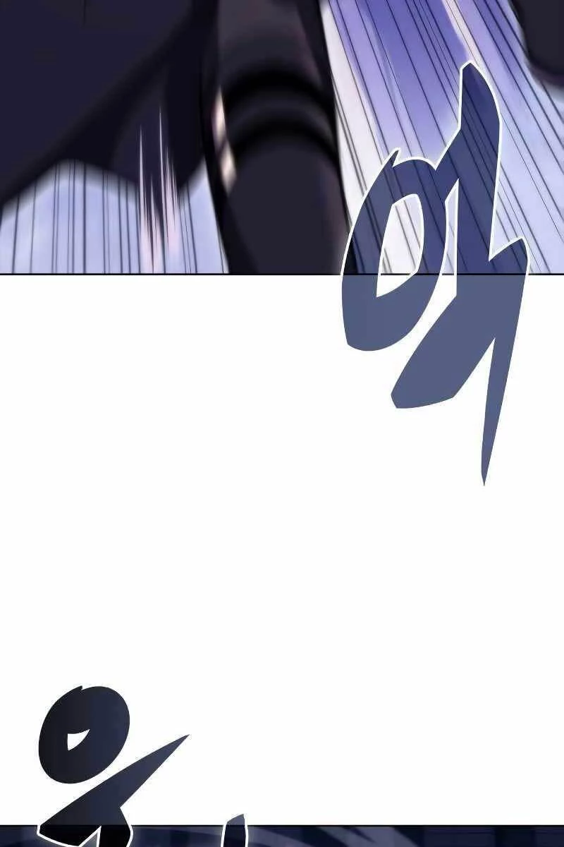 Người Chơi Mới Cấp Tối Đa Chapter 79 - Trang 4