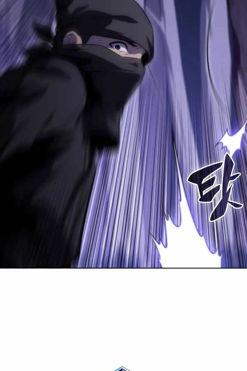 Người Chơi Mới Cấp Tối Đa Chapter 79 - Trang 4