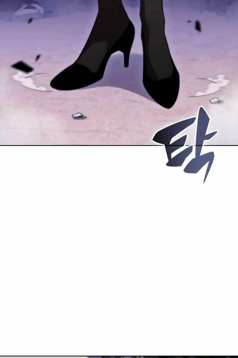 Người Chơi Mới Cấp Tối Đa Chapter 80 - Trang 4