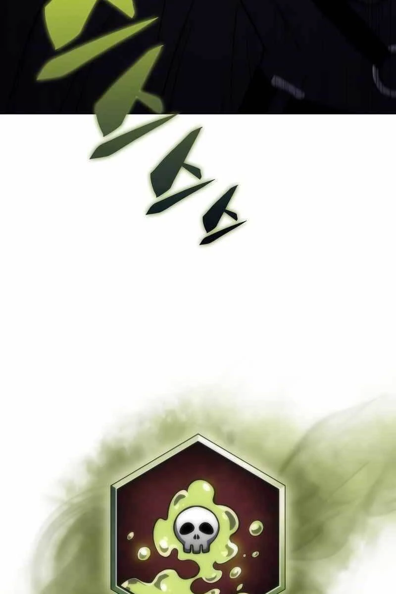 Người Chơi Mới Cấp Tối Đa Chapter 80 - Trang 4