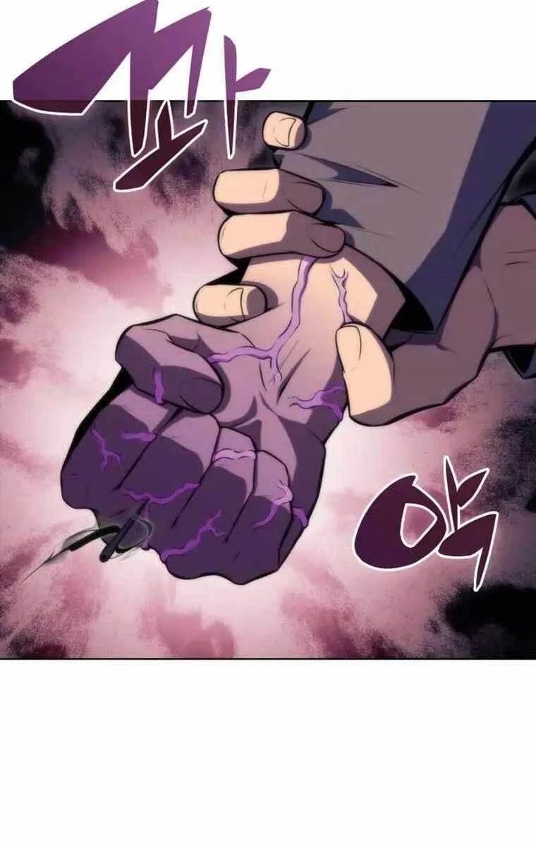 Người Chơi Mới Cấp Tối Đa Chapter 81 - Trang 4