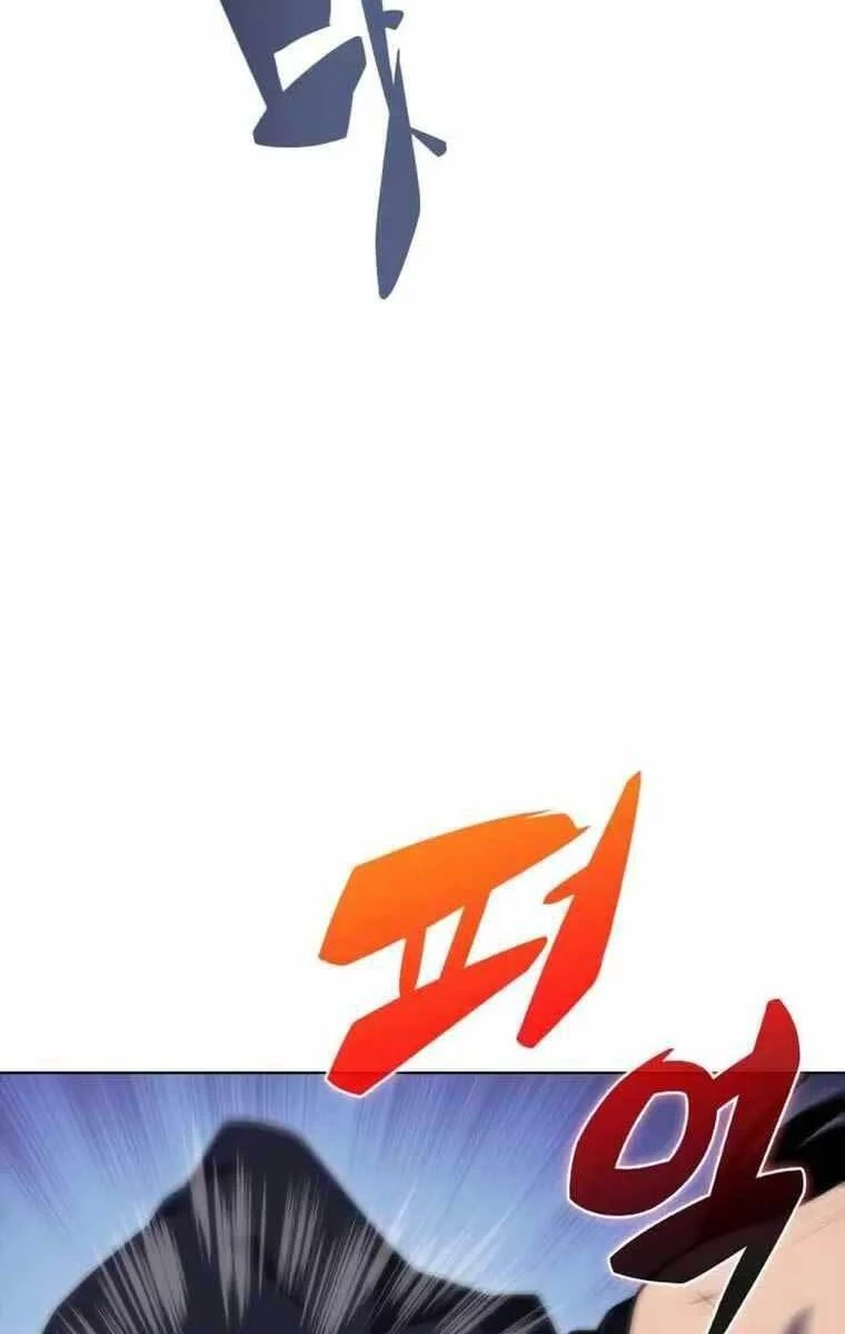 Người Chơi Mới Cấp Tối Đa Chapter 81 - Trang 4