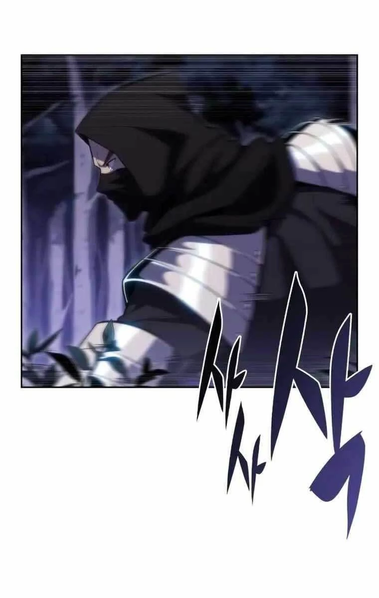 Người Chơi Mới Cấp Tối Đa Chapter 81 - Trang 4