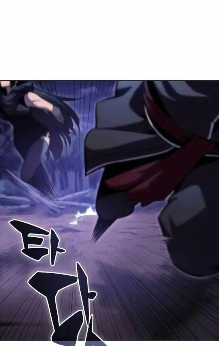 Người Chơi Mới Cấp Tối Đa Chapter 81 - Trang 4