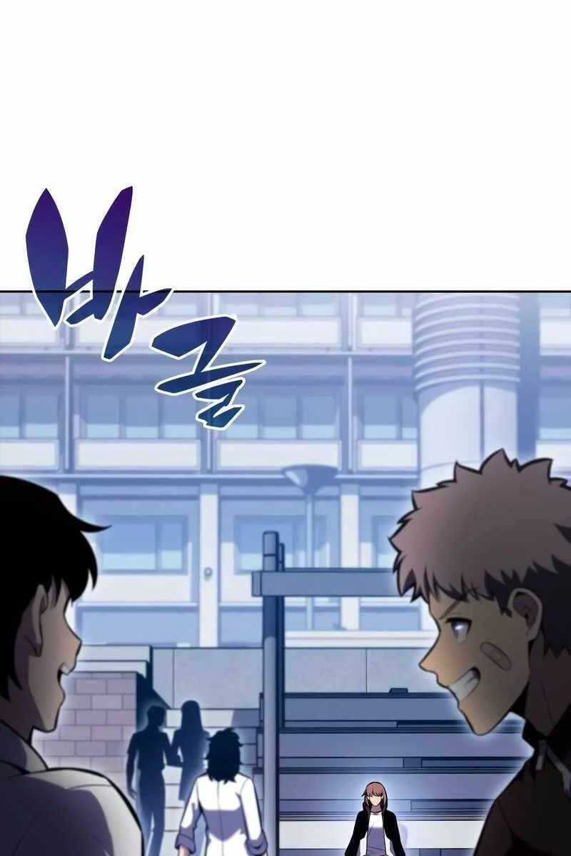 Người Chơi Mới Cấp Tối Đa Chapter 83 - Trang 4