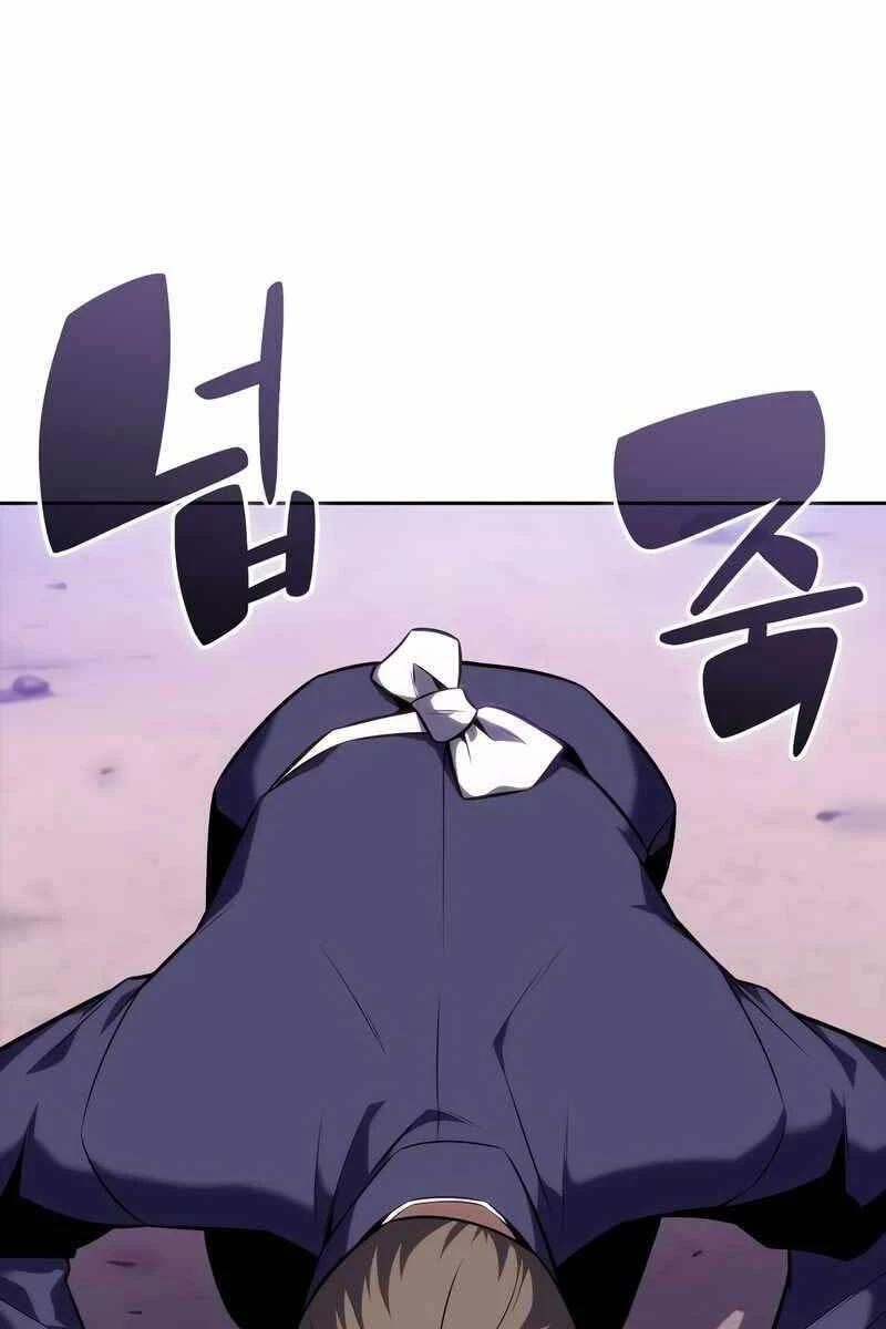 Người Chơi Mới Cấp Tối Đa Chapter 83 - Trang 4