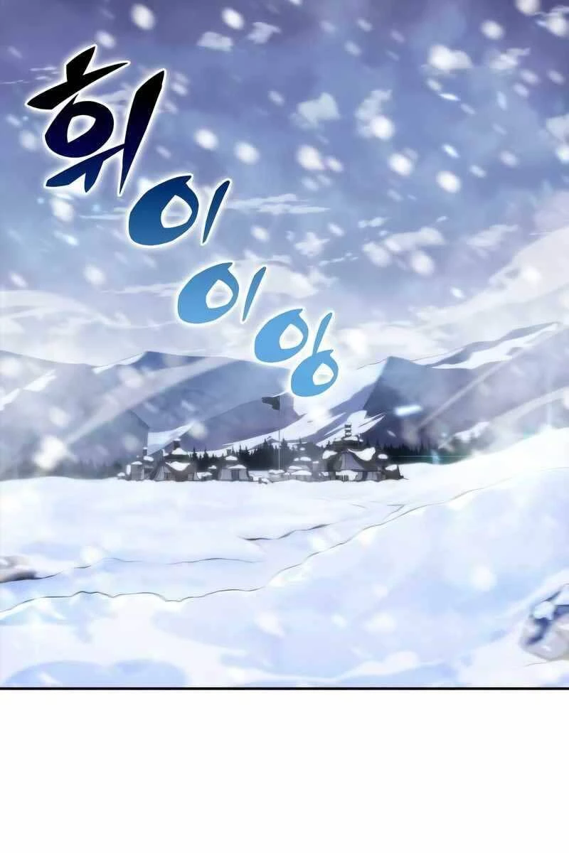 Người Chơi Mới Cấp Tối Đa Chapter 83 - Trang 4