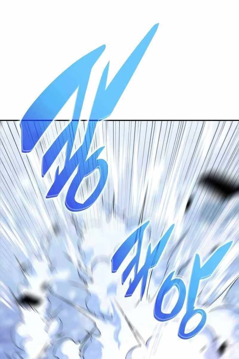 Người Chơi Mới Cấp Tối Đa Chapter 84 - Trang 4