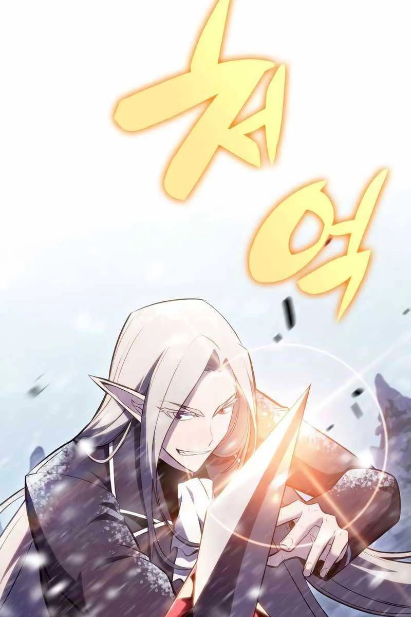 Người Chơi Mới Cấp Tối Đa Chapter 85 - Trang 4