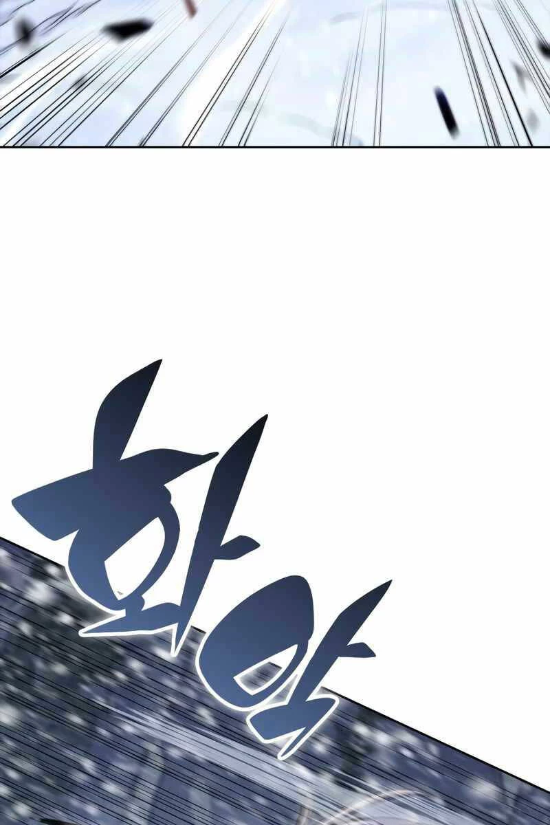 Người Chơi Mới Cấp Tối Đa Chapter 85 - Trang 4