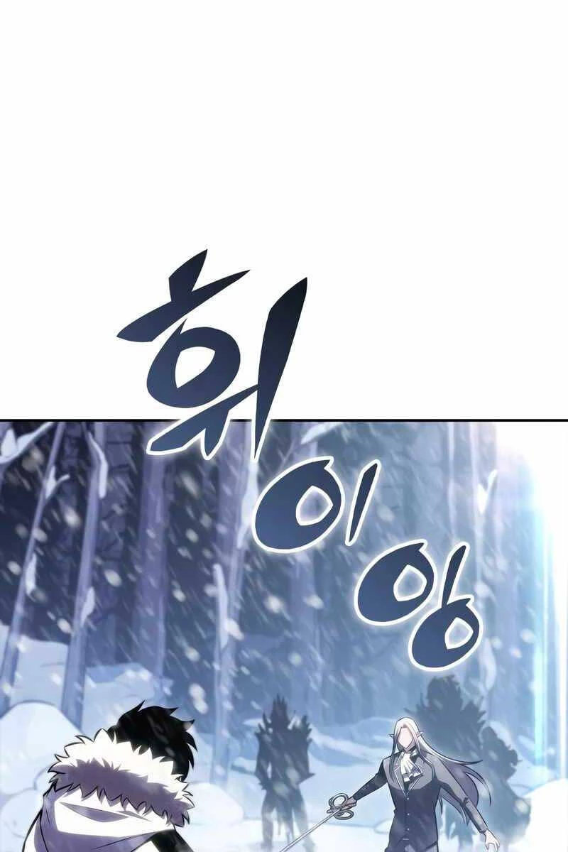 Người Chơi Mới Cấp Tối Đa Chapter 85 - Trang 4