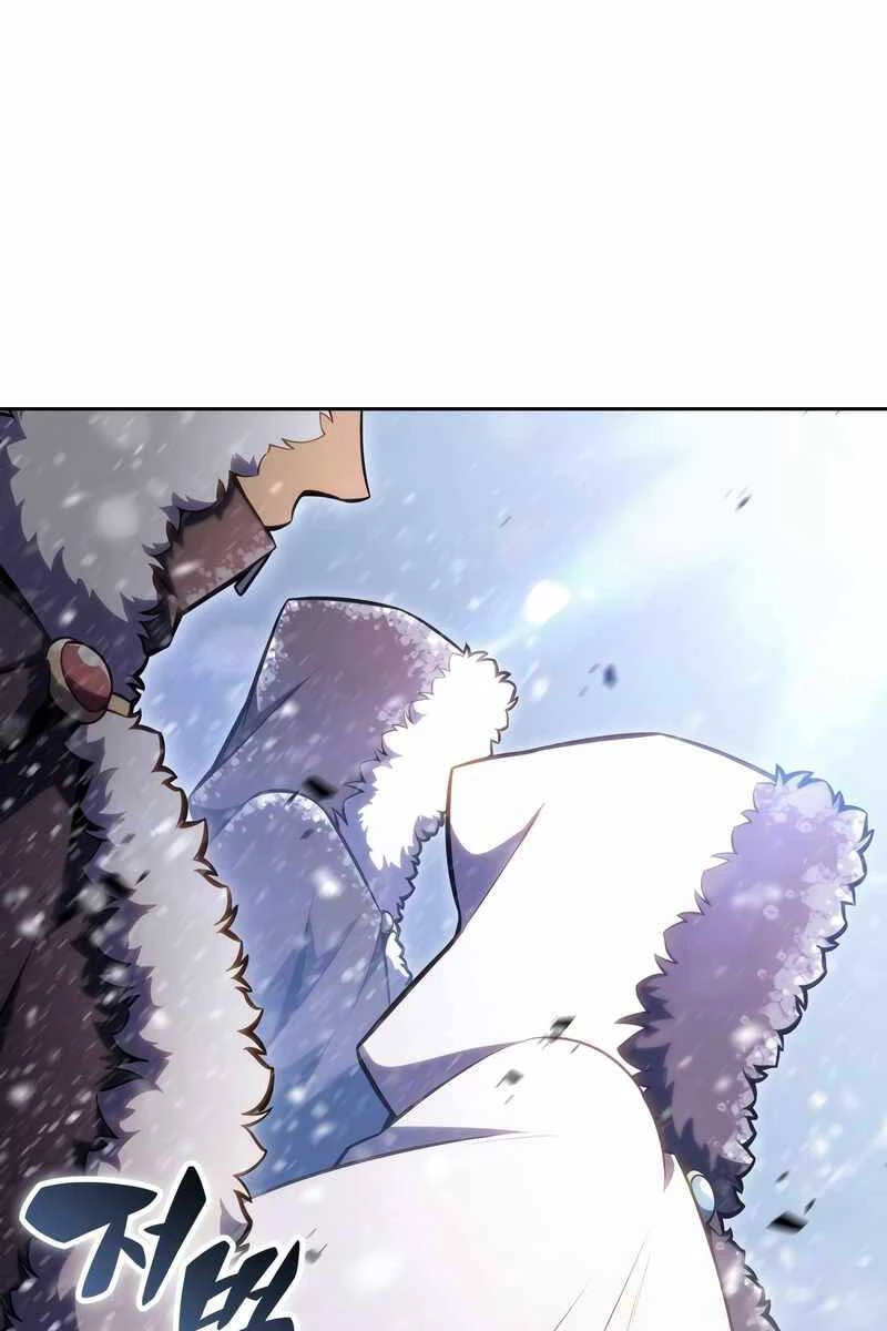 Người Chơi Mới Cấp Tối Đa Chapter 85 - Trang 4