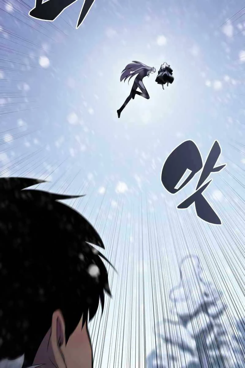 Người Chơi Mới Cấp Tối Đa Chapter 86 - Trang 4