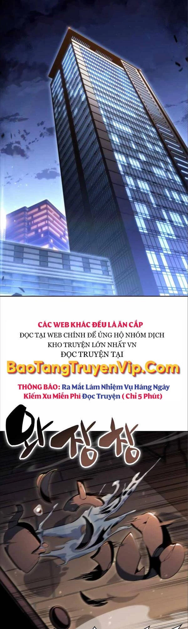 Người Chơi Mới Cấp Tối Đa Chapter 87 - Trang 4