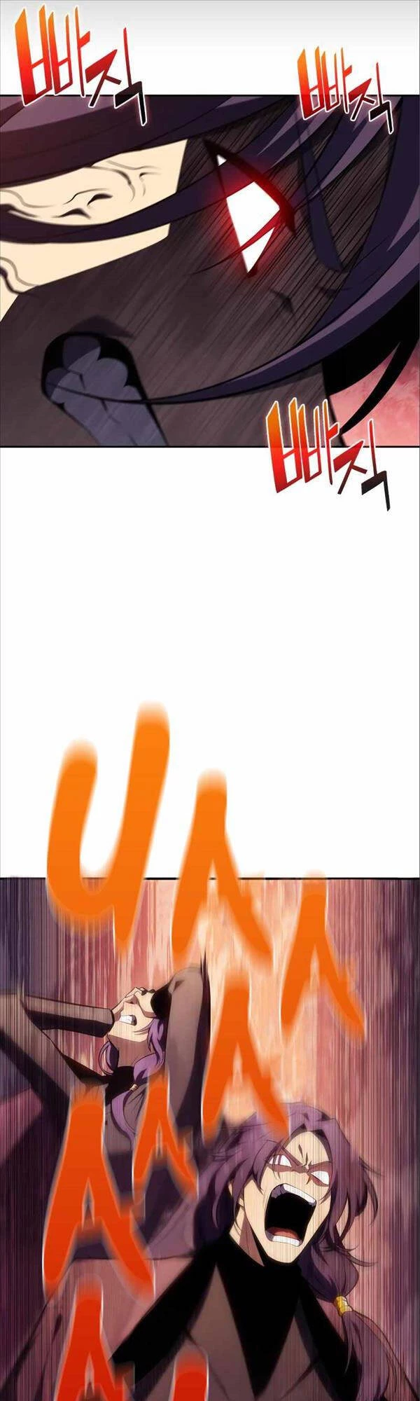 Người Chơi Mới Cấp Tối Đa Chapter 87 - Trang 4