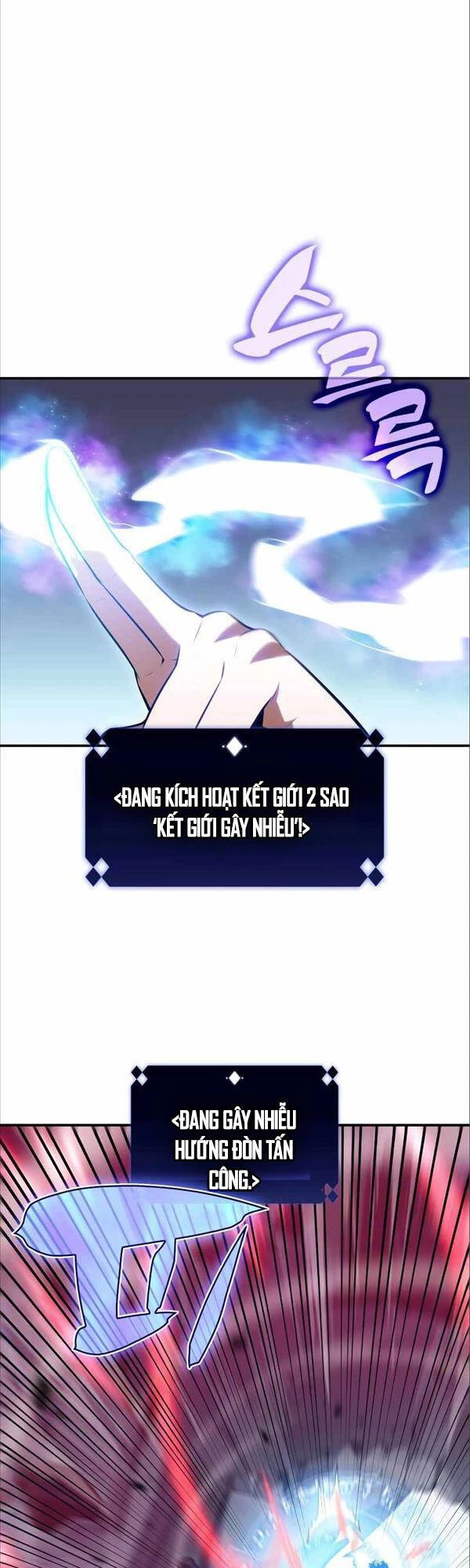 Người Chơi Mới Cấp Tối Đa Chapter 87 - Trang 4