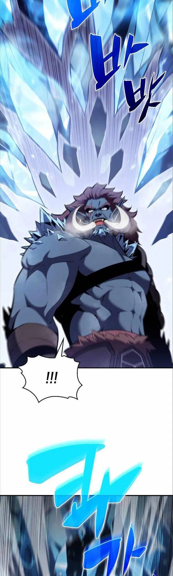 Người Chơi Mới Cấp Tối Đa Chapter 87 - Trang 4