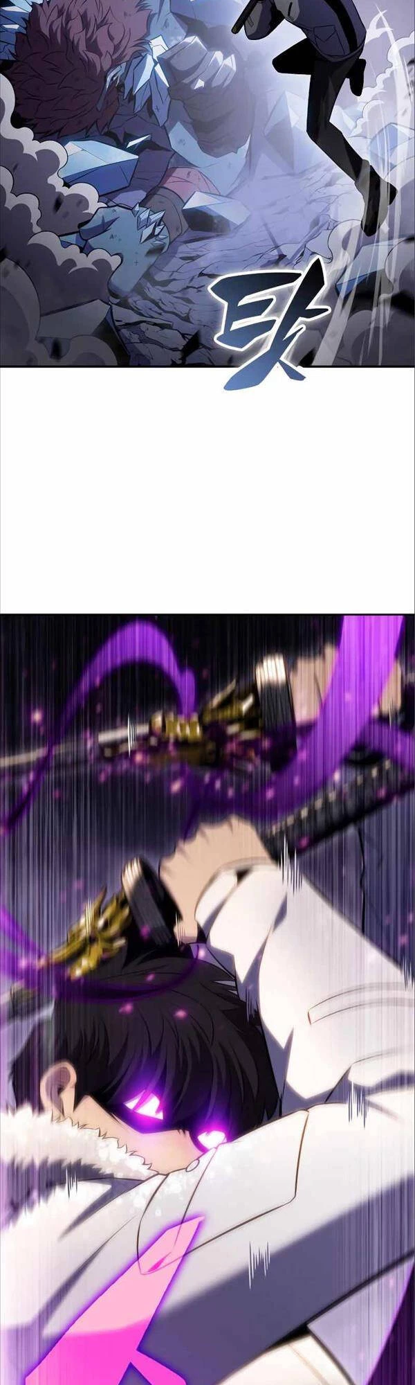 Người Chơi Mới Cấp Tối Đa Chapter 87 - Trang 4