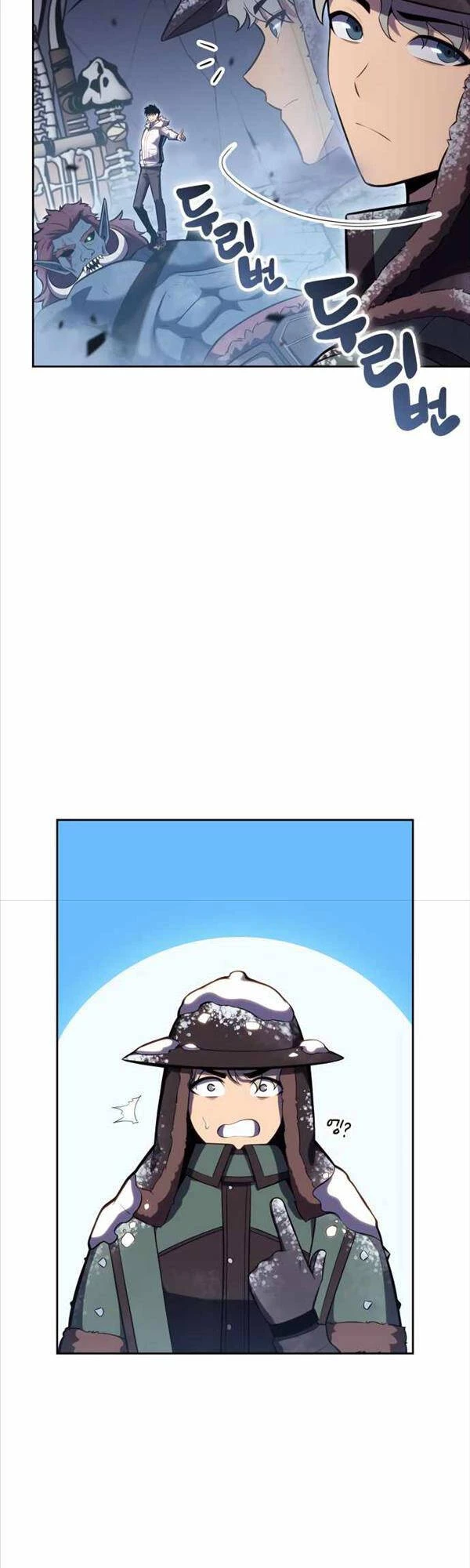 Người Chơi Mới Cấp Tối Đa Chapter 88 - Trang 4