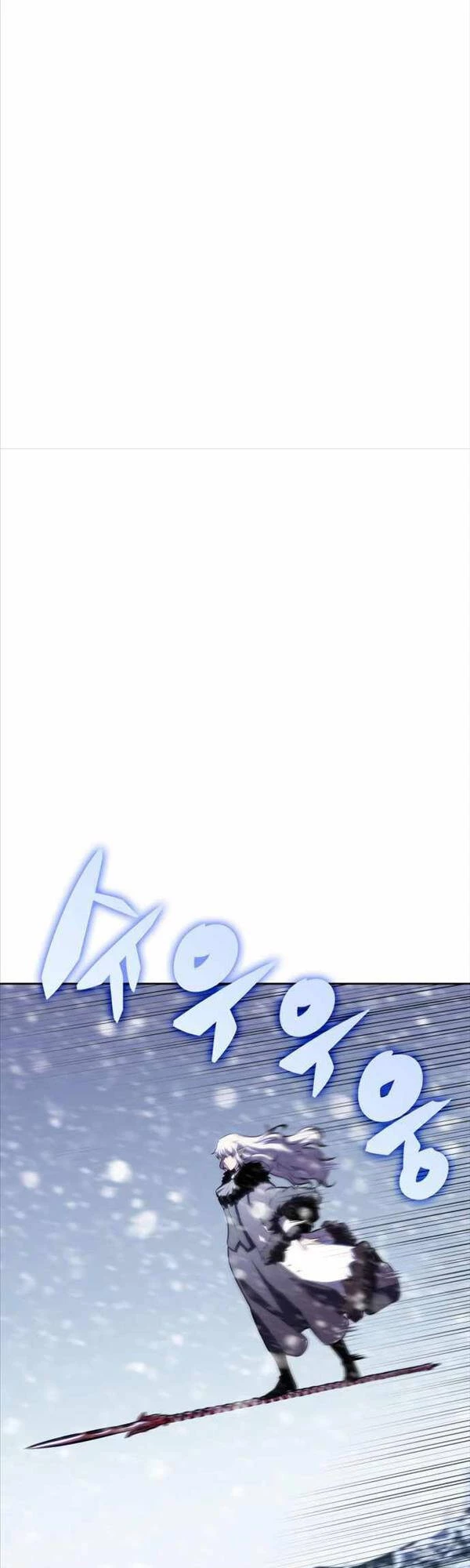 Người Chơi Mới Cấp Tối Đa Chapter 88 - Trang 4