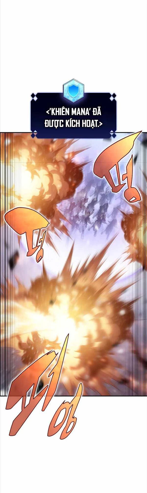 Người Chơi Mới Cấp Tối Đa Chapter 88 - Trang 4