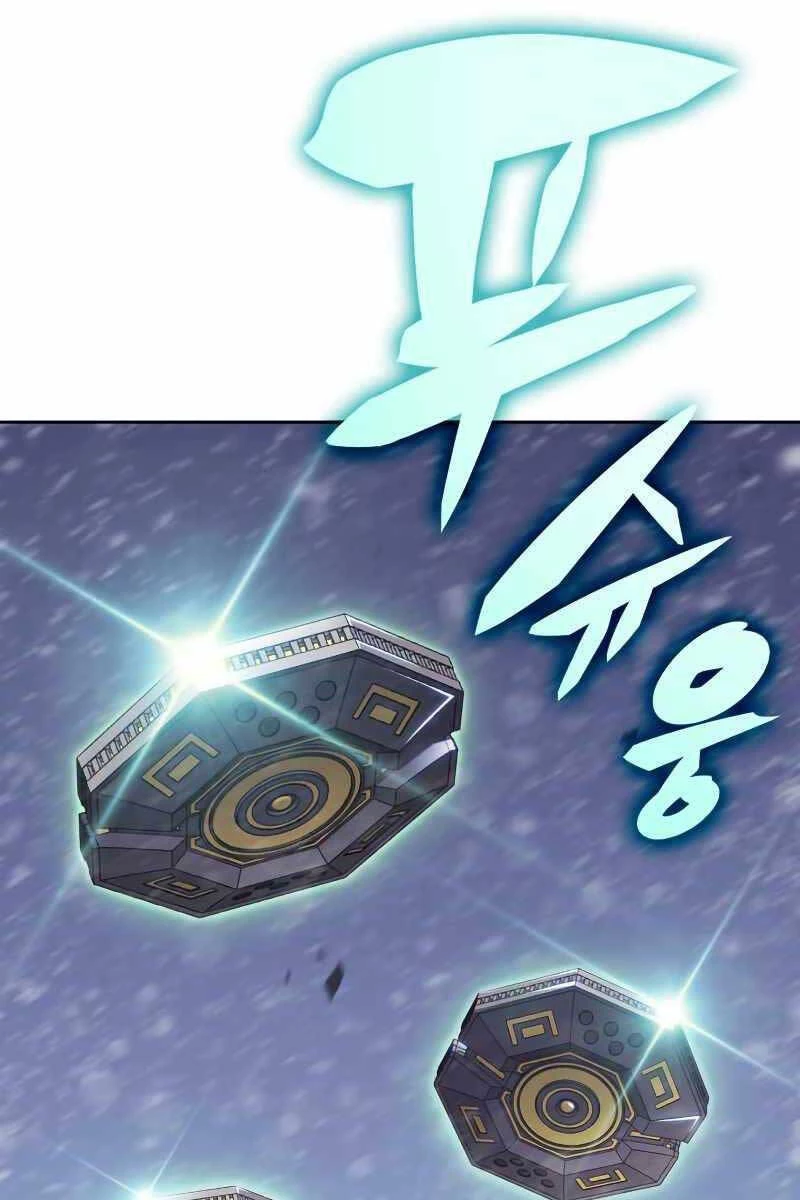 Người Chơi Mới Cấp Tối Đa Chapter 89 - Trang 4