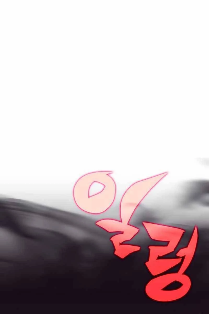 Người Chơi Mới Cấp Tối Đa Chapter 89 - Trang 4