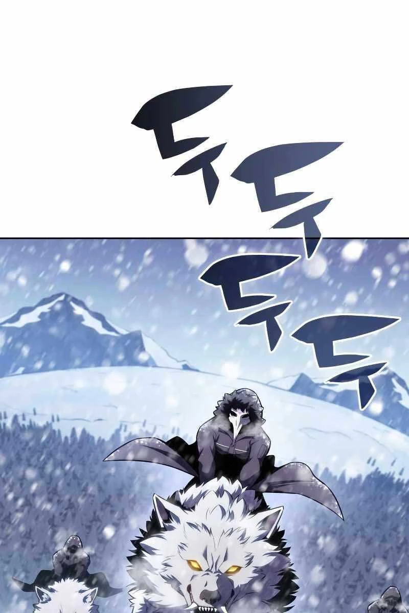 Người Chơi Mới Cấp Tối Đa Chapter 89 - Trang 4