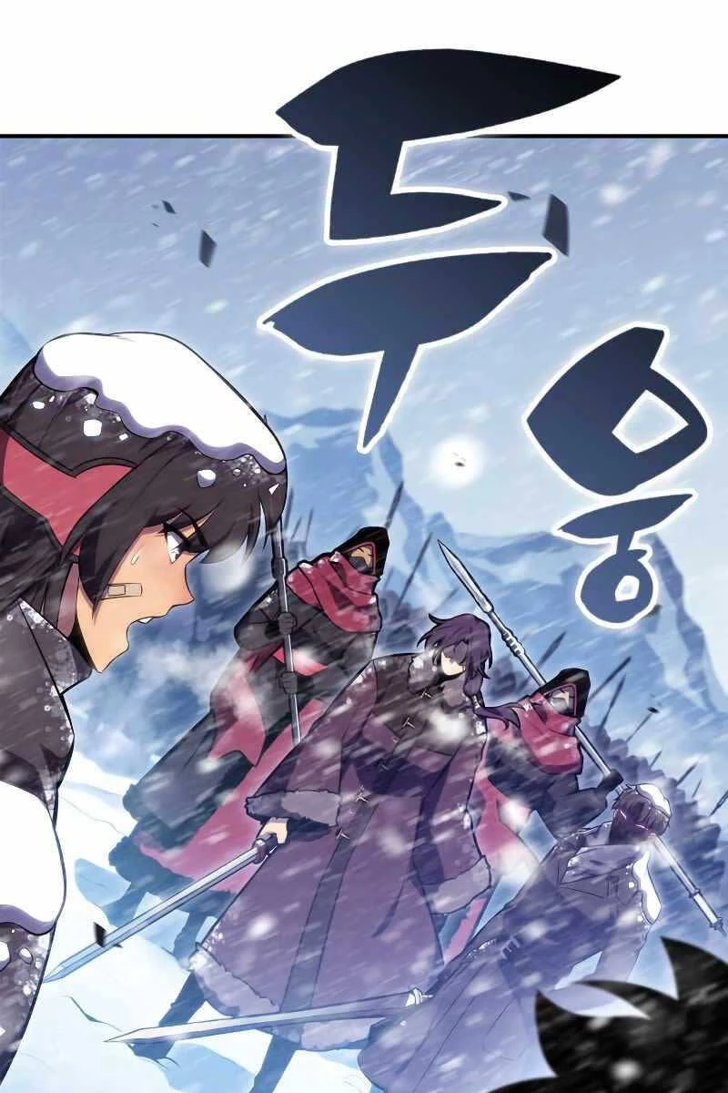 Người Chơi Mới Cấp Tối Đa Chapter 89 - Trang 4