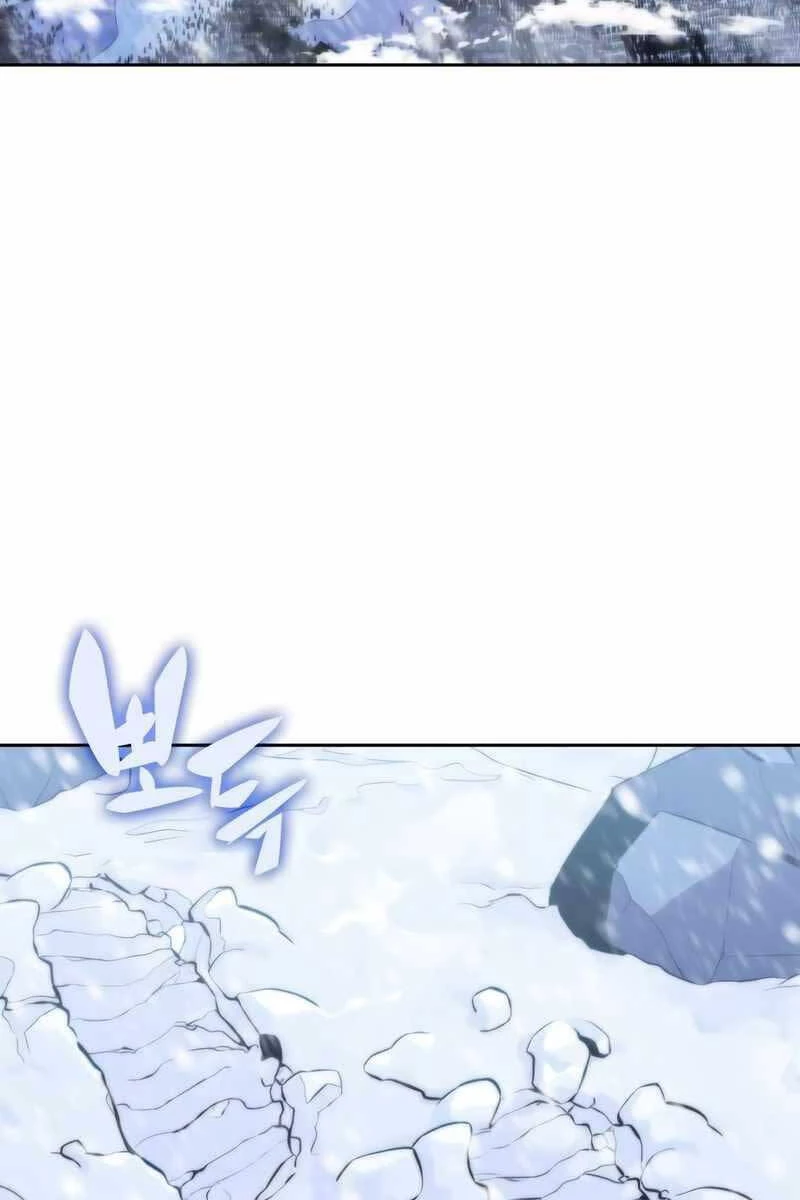 Người Chơi Mới Cấp Tối Đa Chapter 90 - Trang 4