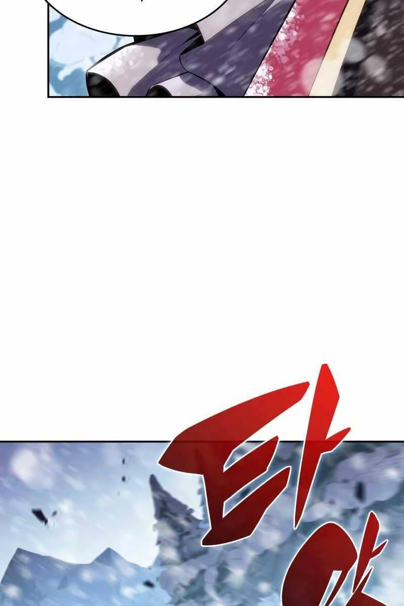 Người Chơi Mới Cấp Tối Đa Chapter 90 - Trang 4