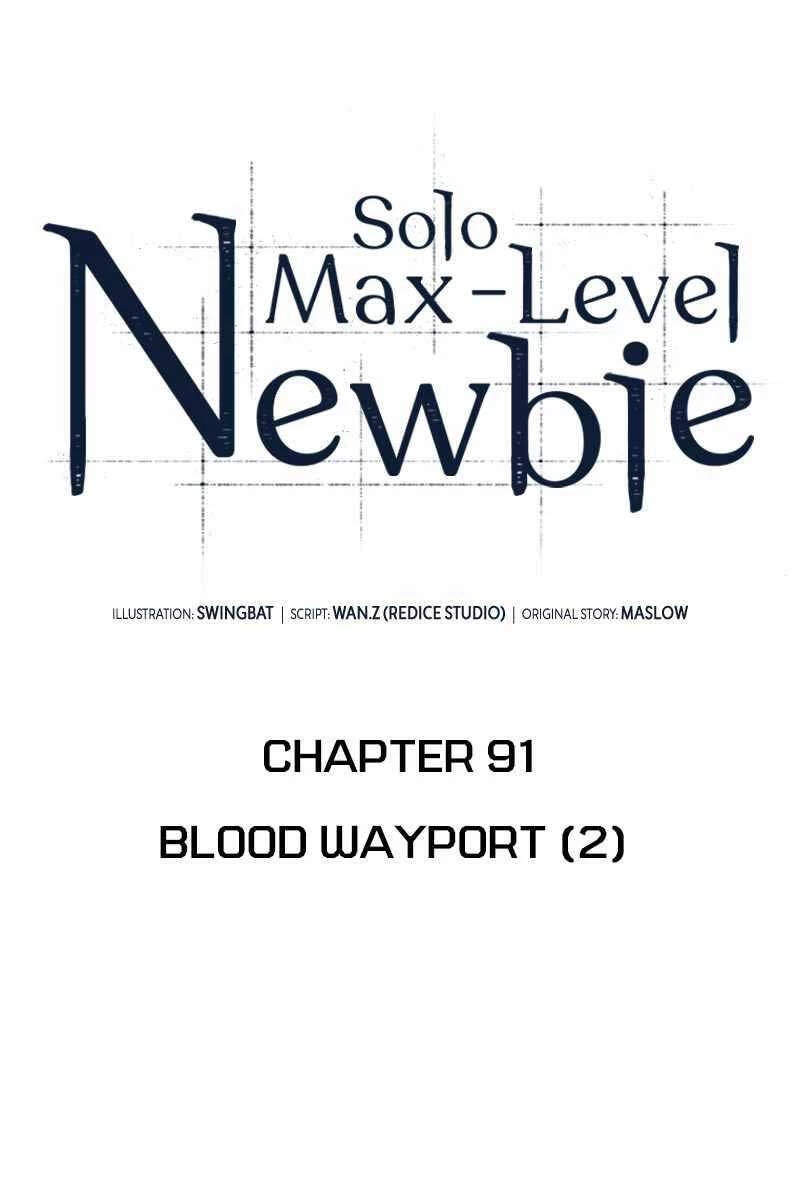 Người Chơi Mới Cấp Tối Đa Chapter 91 - Trang 4