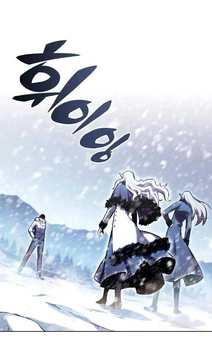 Người Chơi Mới Cấp Tối Đa Chapter 92 - Trang 4