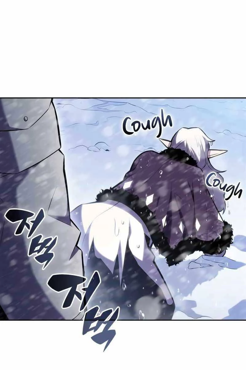 Người Chơi Mới Cấp Tối Đa Chapter 93 - Trang 4