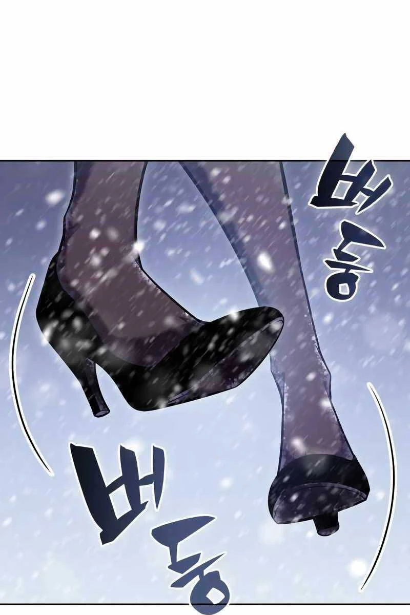 Người Chơi Mới Cấp Tối Đa Chapter 93 - Trang 4