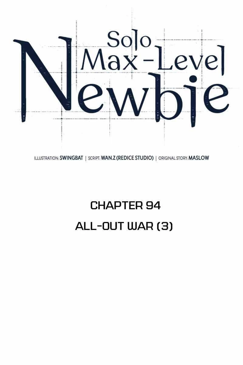 Người Chơi Mới Cấp Tối Đa Chapter 94 - Trang 4