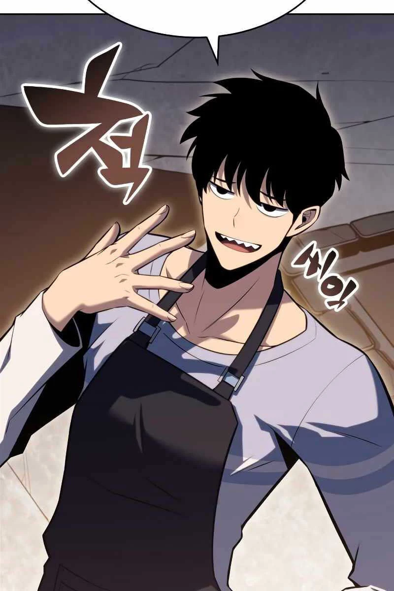 Người Chơi Mới Cấp Tối Đa Chapter 96 - Trang 4