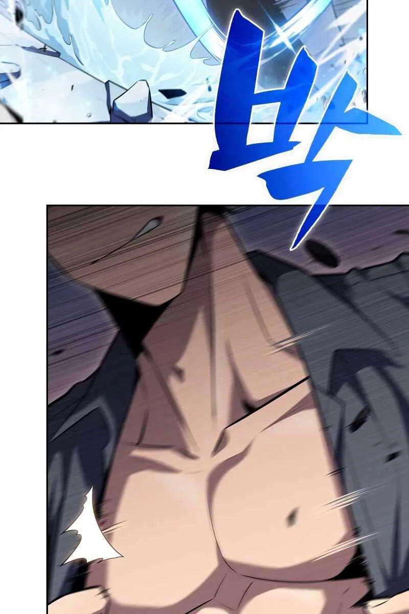 Người Chơi Mới Cấp Tối Đa Chapter 96 - Trang 4