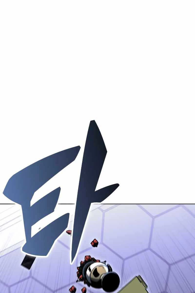 Người Chơi Mới Cấp Tối Đa Chapter 96 - Trang 4