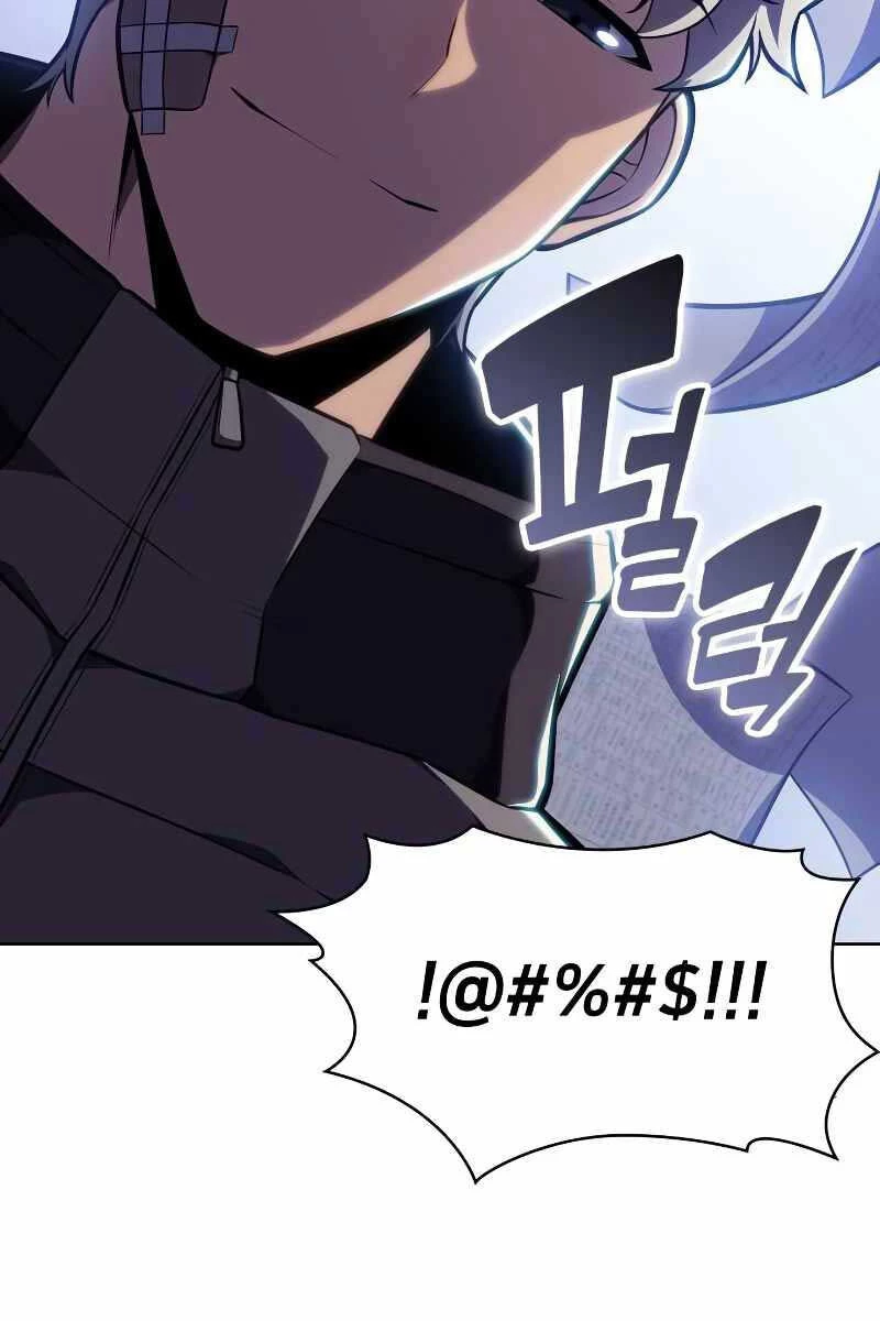 Người Chơi Mới Cấp Tối Đa Chapter 96 - Trang 4