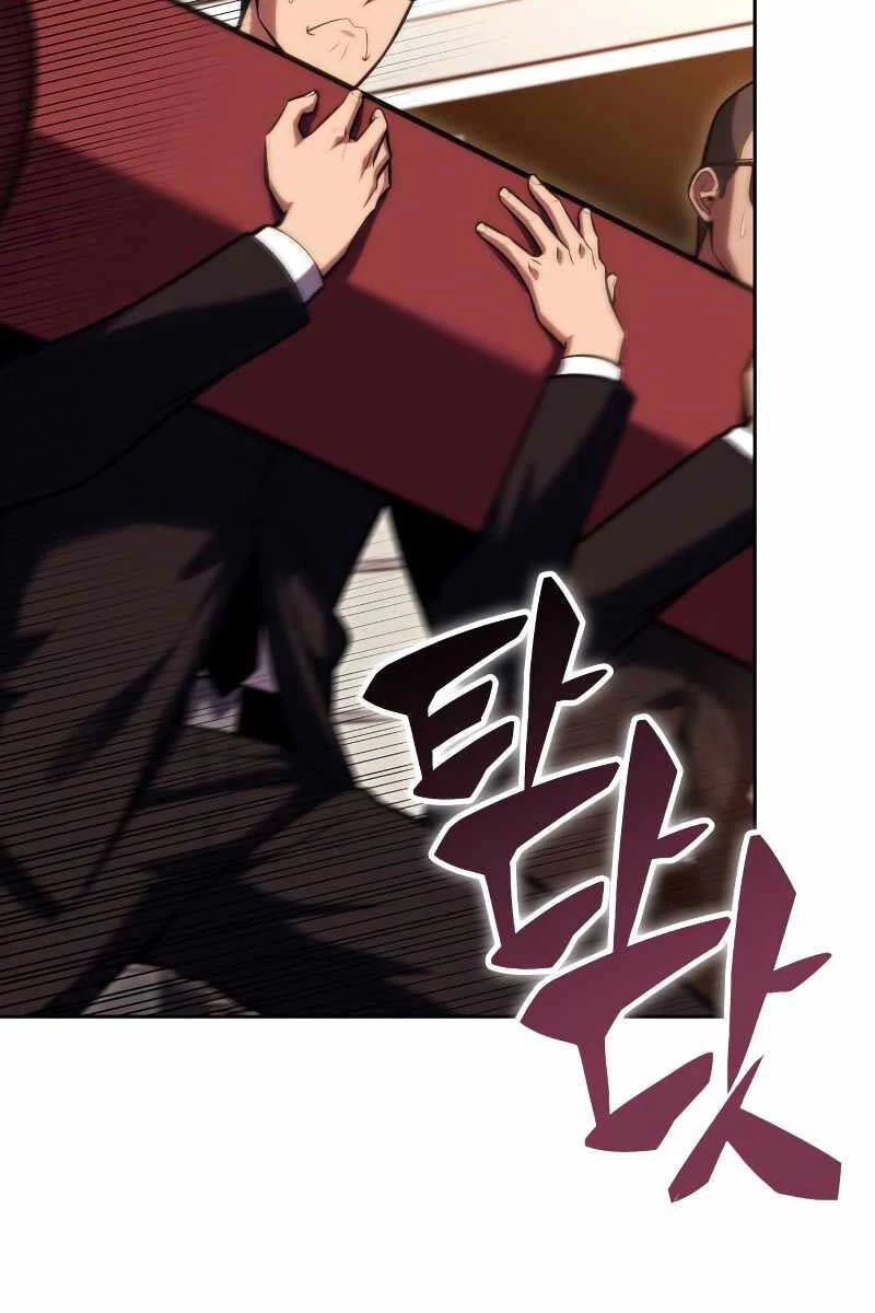 Người Chơi Mới Cấp Tối Đa Chapter 96 - Trang 4