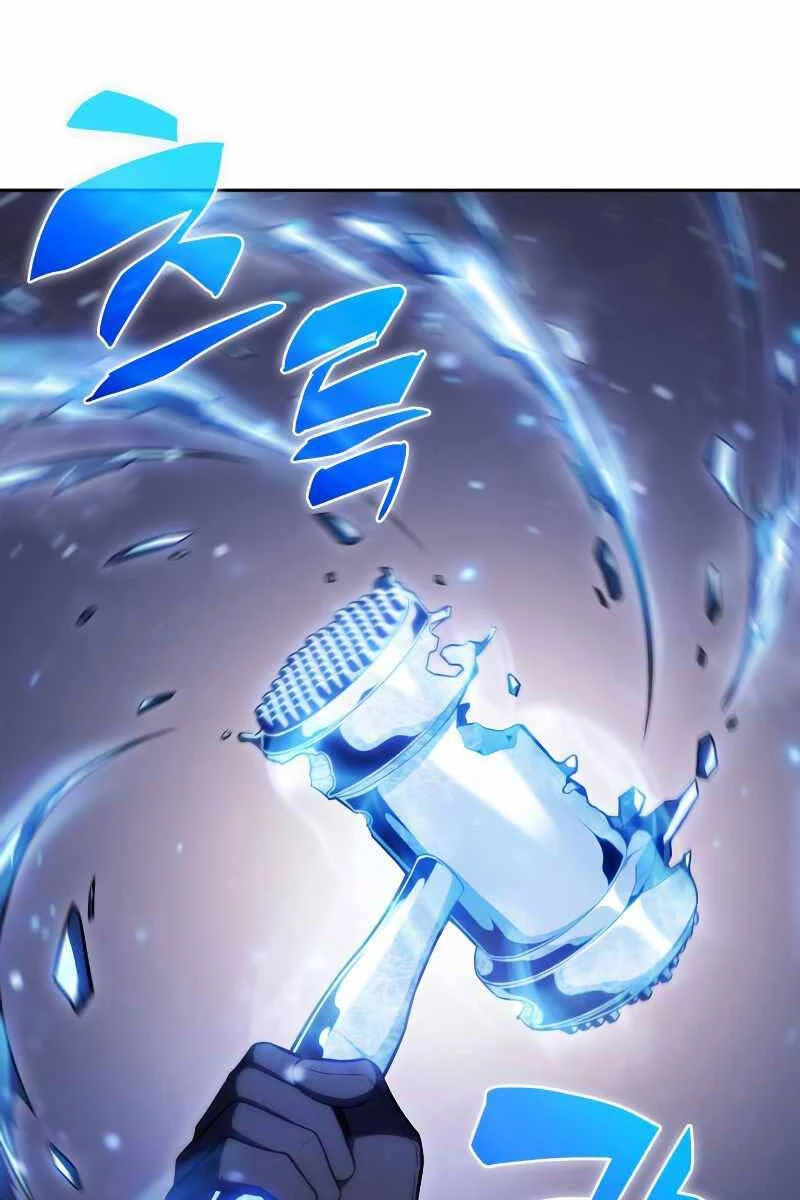 Người Chơi Mới Cấp Tối Đa Chapter 98 - Trang 4