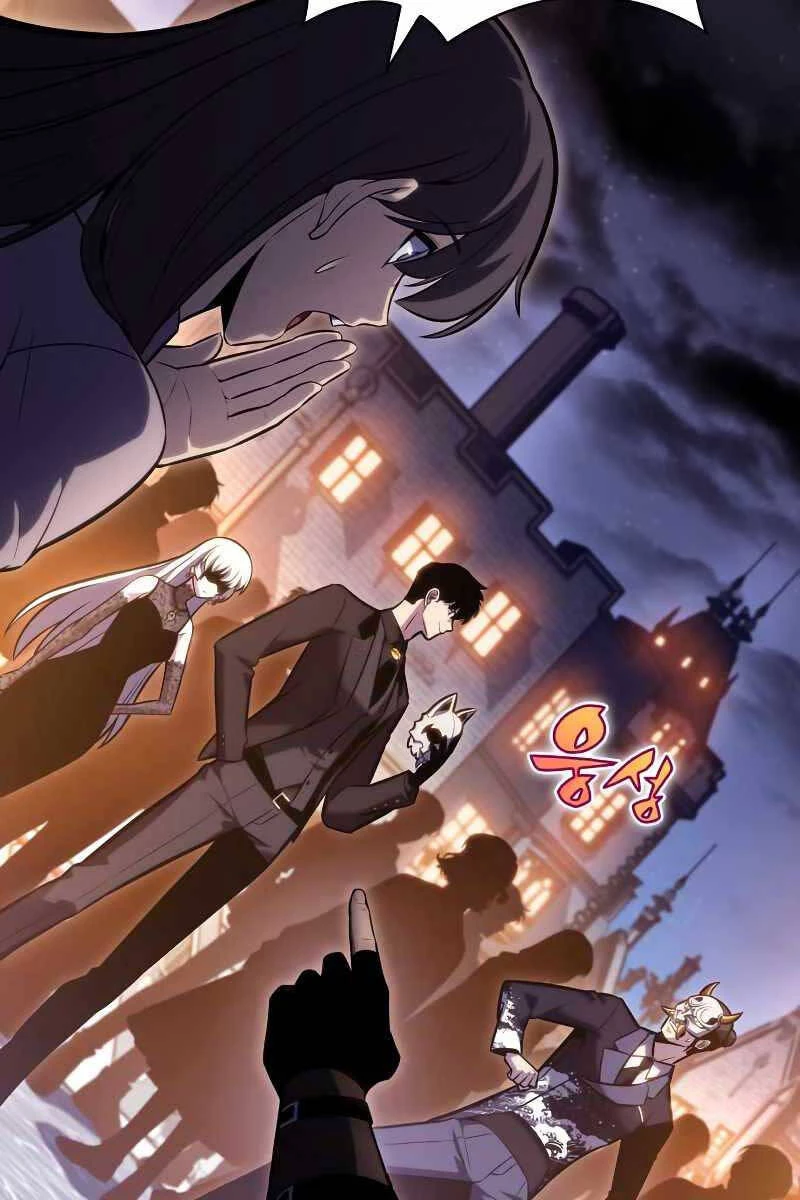 Người Chơi Mới Cấp Tối Đa Chapter 98 - Trang 4