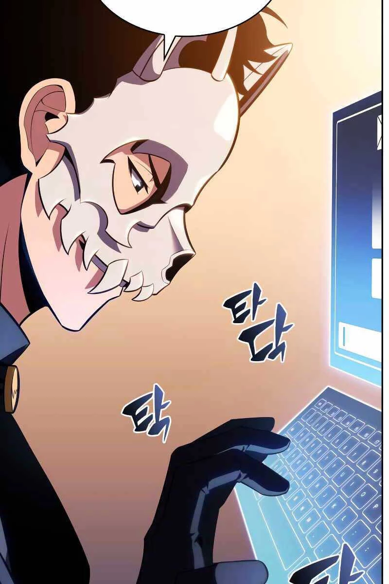 Người Chơi Mới Cấp Tối Đa Chapter 98 - Trang 4