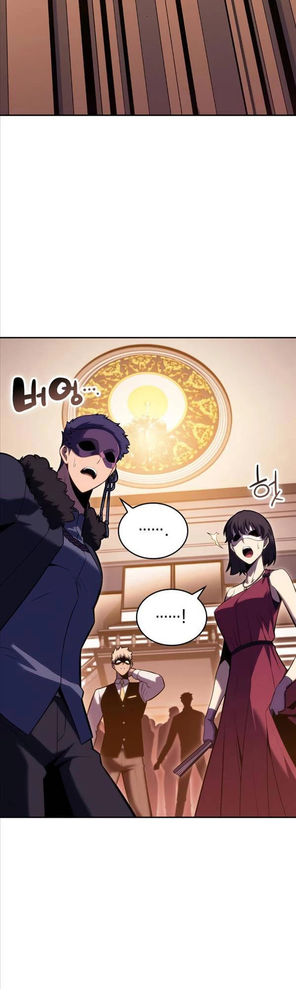 Người Chơi Mới Cấp Tối Đa Chapter 99 - Trang 4