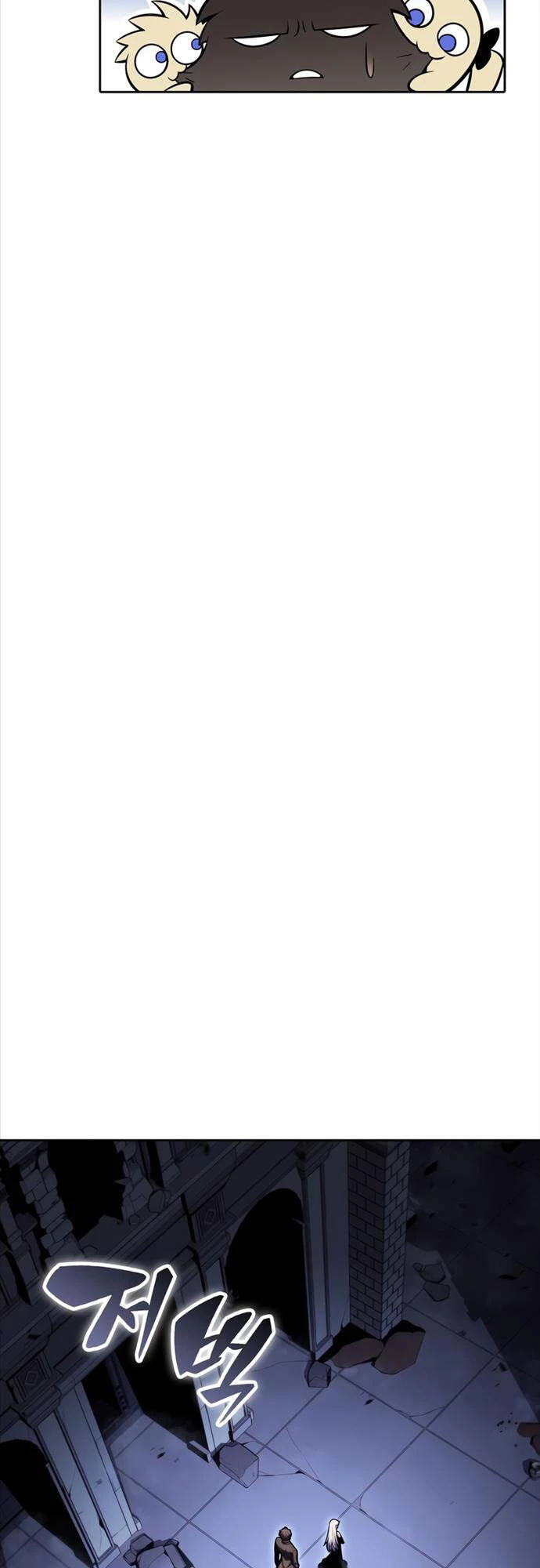 Người Chơi Mới Cấp Tối Đa Chapter 101 - Trang 4